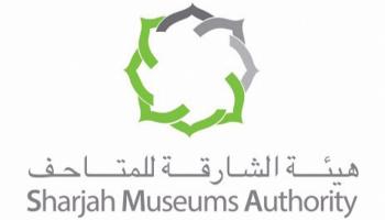 شعار  هيئة الشارقة للمتاحف