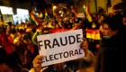 احتجاجات في بوليفيا تطالب بانتخابات عامة خلال 3 أشهر