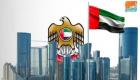 الإمارات تحتفي بيوم العمال العالمي بمبادرة "بالخير نرتقي"