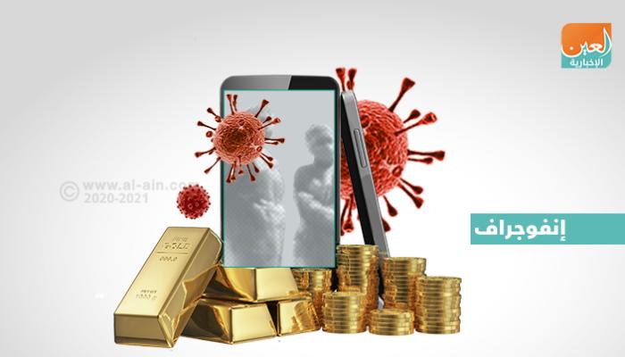 بنوك العالم المركزية اشترت 145 طن ذهب في الربع الأول