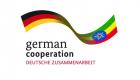 120 مليون يورو من ألمانيا لدعم إثيوبيا في مواجهة كورونا
