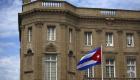 Посольство РФ в США осудило обстрел здания дипмиссии Кубы