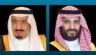 السعودية تدين الهجوم الإرهابي بسيناء المصرية