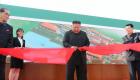 朝鲜领导人金正恩20天来首次公开露面