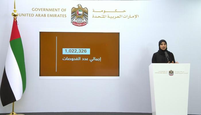 الدكتورة آمنة الضحاك