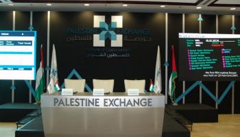 بورصة فلسطين تعود للعمل 