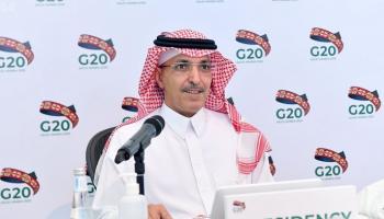 وزير المالية السعودي محمد الجدعان