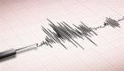 زلزال بقوة 4.3 درجة يضرب جزيرة كريت اليونانية