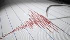 Akdeniz'de 4.6 şiddetinde deprem oldu, Marmaris'te hissedildi