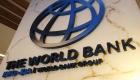 پاکستان: عالمی بینک کا پنجاب حکومت سے کم گندم خریدنے کا مطالبہ