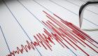 Malatya ve Elazığ'da 2 deprem yaşandı