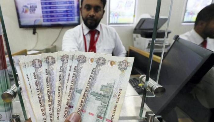 عملات ورقية من الدرهم الإماراتي