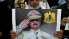 "النواب الليبي": ندعم حفتر ولا نثق بالسراج