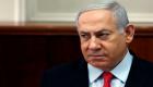 "العليا الإسرائيلية" تنظر طعون رئاسة نتنياهو للحكومة في بث مباشر