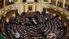 مصر ترفع رسوم سلع وخدمات لتنمية الإيرادات