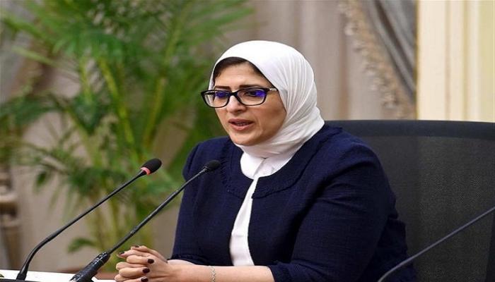 الدكتورة هالة زايد