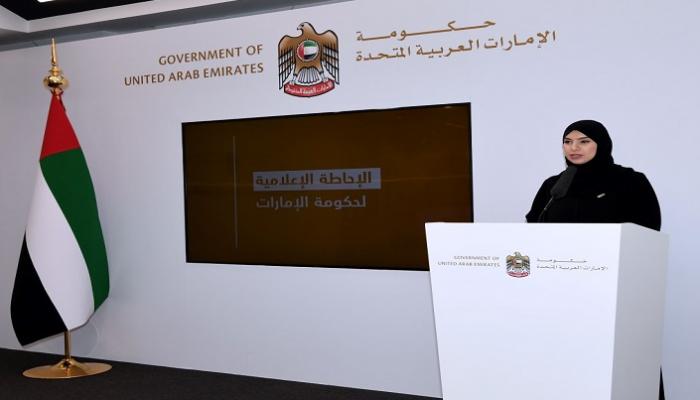 الدكتورة آمنة الضحاك الشامسي