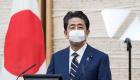 日本政府正式宣布：全国紧急状态延长至5月31日