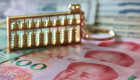 中国国务院金融委：高度重视国际市场波动带来的金融产品风险问题
