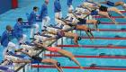 ЧМ по водным видам спорта в Японии переносится на 2022 год