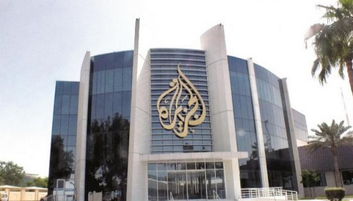 مقر قناة الجزيرة - أرشيفية
