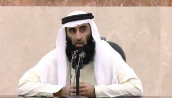 د. صالح عبدالكريم