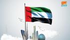 الإمارات تؤكد التزامها بدعم الجهود العالمية لمواجهة كورونا