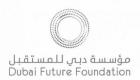 دبي للمستقبل توظف التكنولوجيا المتقدمة لتسهيل "العمل عن بعد"
