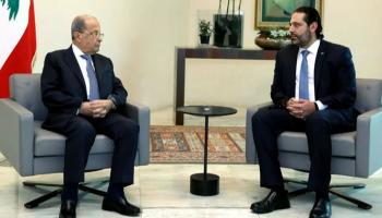 لقاء سابق بين ميشال عون وسعد الحريري - أرشيفية