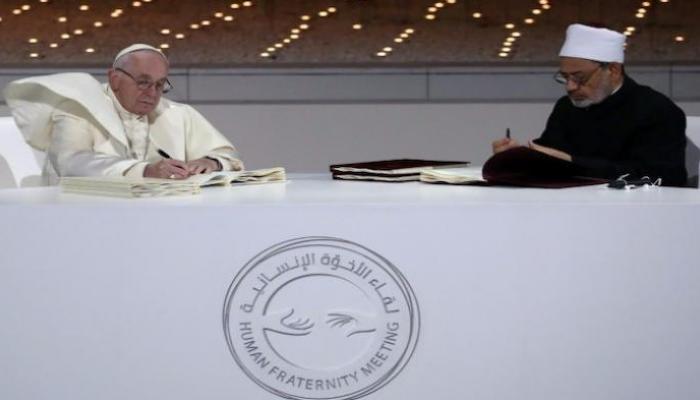 شيخ الأزهر وقداسة البابا فرنسيس