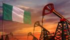 نيجيريا تتوقع انكماش اقتصادها في 2020 مع تراجع إيرادات النفط
