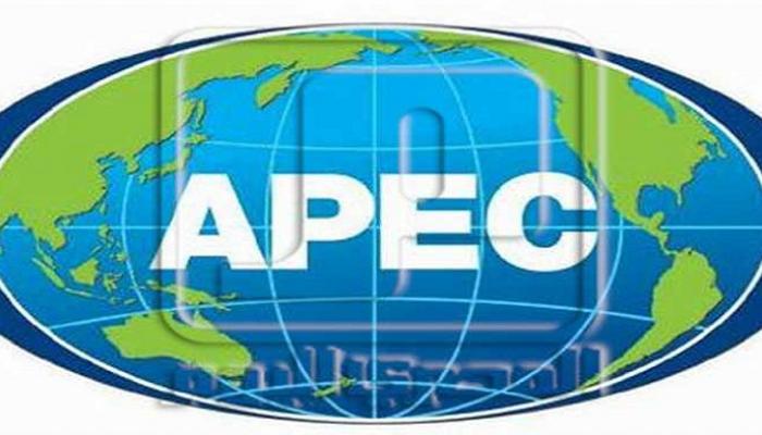شعار منتدى التعاون الاقتصادي لدول آسيا والمحيط الهادئ