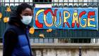 Coronavirus: Le bilan des décès franchit le cap de 250 000 dans le monde