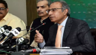 پاکستان: اقتصادی رابطہ کمیٹی کا اجلاس آج ہوگا