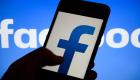 فیسبوک یک شبکه حساب‌های جعلی مربوط به ایران را مسدود کرد 