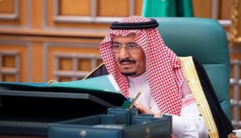 خادم الحرمين الشريفين الملك سلمان بن عبدالعزيز آل سعود