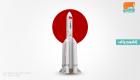 إنفوجراف.. الصين تطلق صاروخ "لونج مارتش 5 بي" للفضاء