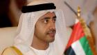عبدالله بن زايد: الجوهر الحقيقي لقيادة الإمارات ظهر مع "كورونا"