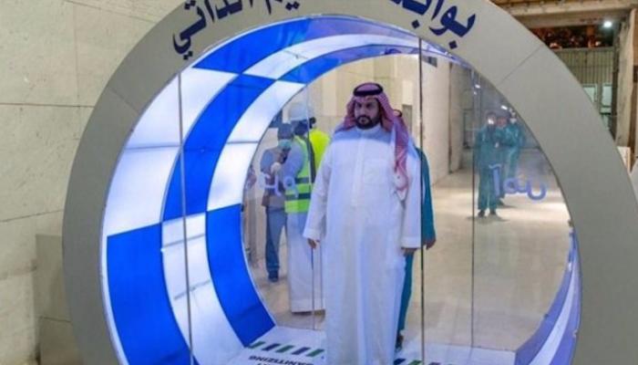 بوابة التعقيم الذاتي
