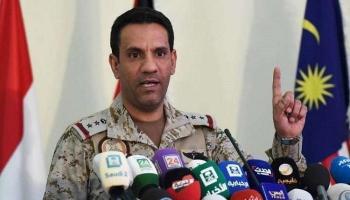 المتحدث باسم قوات تحالف دعم الشرعية في اليمن العقيد الركن تركي المالكي