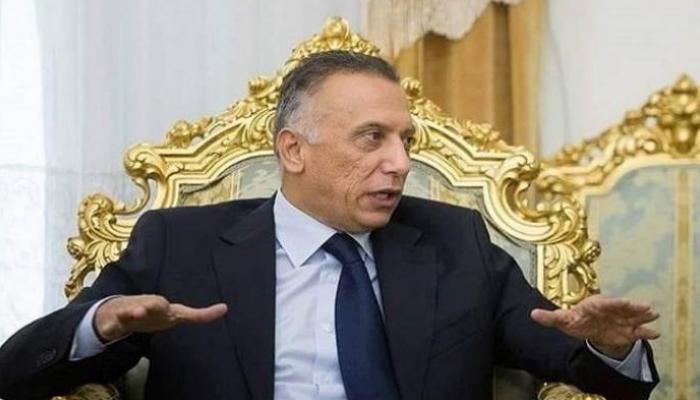 رئيس الوزراء العراقي مصطفى الكاظمي