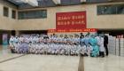 北京红十字会已接收捐赠款物超2.4亿元