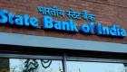 भारतीय स्टेट बैंक के लोन होंगे सस्ते, सीनियर सिटीजन के लिए पेश की नई स्कीम