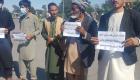 اعتراض مردم افغانستان به شکنجه و کشته شدن مهاجران افغان در ایران 
