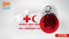 世界红十字与红新月日