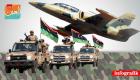 “Ebabil Kuşları”.. Libya ordusundan Türkleri yok etme operasyonu