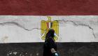 مصر تسجل 21 وفاة و495 إصابة جديدة بفيروس كورونا