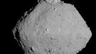 مقذوف معدني يكشف أسرار الكويكب "ريوجو"