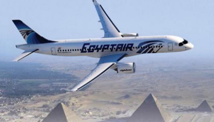 إحدى طائرات مصر للطيران - أرشيفية