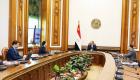 وزير المالية المصري: إجراءات تقشفية حال استمرار تداعيات كورونا 